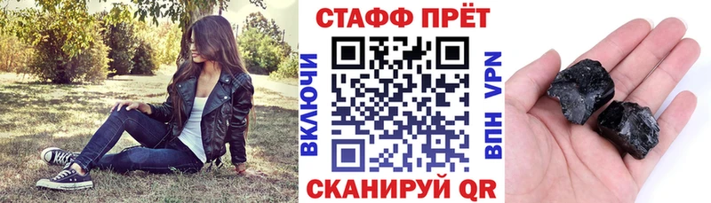 Экстази Лермонтов