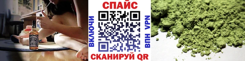 Бутират BDO 33%  где найти наркотики  Лермонтов 