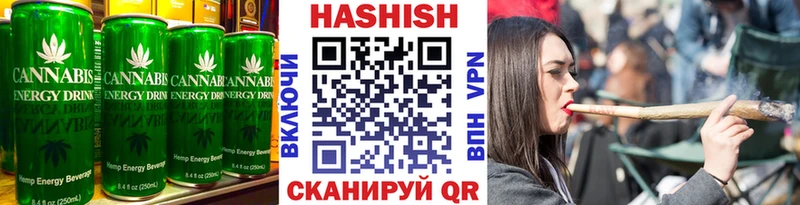 где купить наркоту  Лермонтов  darknet наркотические препараты  Cannafood конопля 