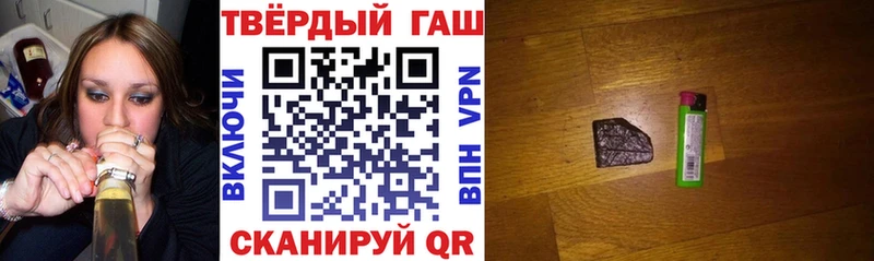 mega tor  как найти закладки  Лермонтов  ГАШ Ice-O-Lator 