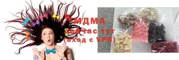 первитин Баксан