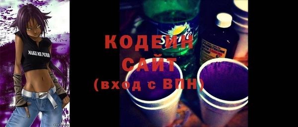 первитин Баксан