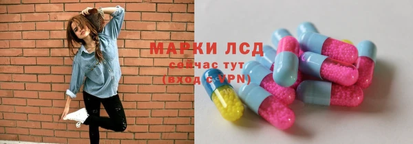 первитин Баксан