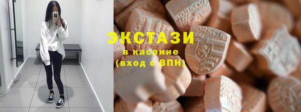 первитин Баксан