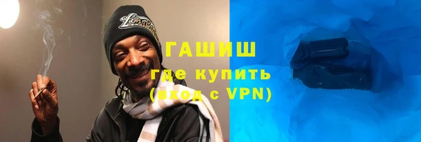 первитин Баксан