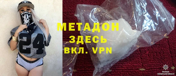 первитин Баксан