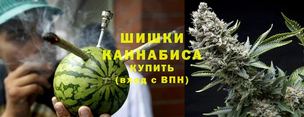 MDMA Балабаново