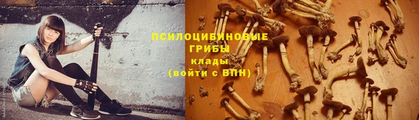 MDMA Балабаново