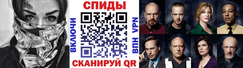 kraken   Лермонтов  МЕТАМФЕТАМИН мет 