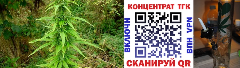 Дистиллят ТГК вейп  наркошоп  Лермонтов 