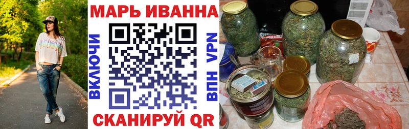omg tor  Лермонтов  МАРИХУАНА Amnesia  хочу наркоту 